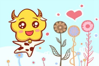 2021年97出生的生肖牛恋爱运怎么样 2021年97出生的生肖牛恋爱运怎么样