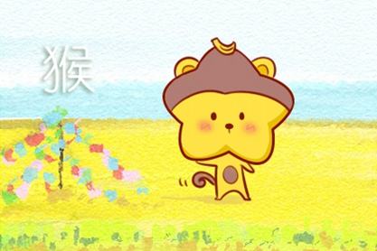 年龄查询属相 2021年89岁属什么年 生肖 五行