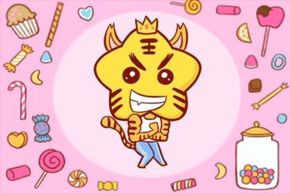 年龄查询 2021年34岁属什么年 生肖 五行