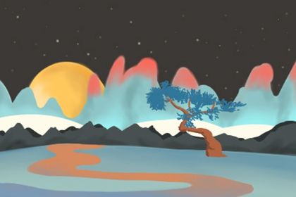 犹太教创始人及创始时间