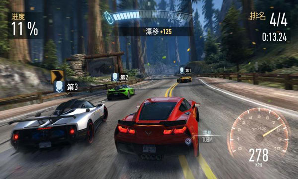 极品飞车无限狂飙手游图2