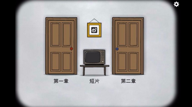逃离方块悖论图1