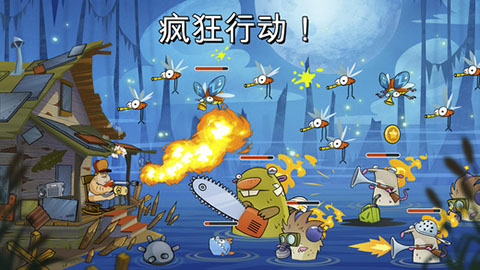 沼泽激战图3