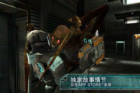 死亡空间手机版图2