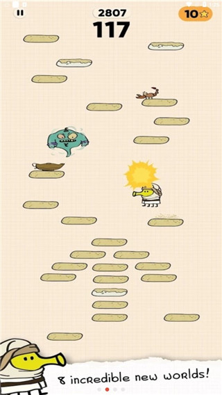 涂鸦跳跃2图2