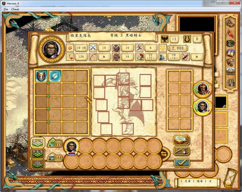 魔法门之英雄无敌4中文版图3