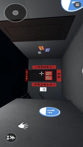 恐怖游乐场图2