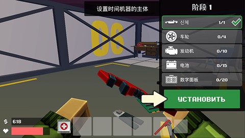 像素战斗僵尸突袭中文版图2
