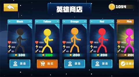 火柴人枪战对决图3