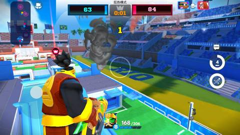专业射手(FRAG)图2
