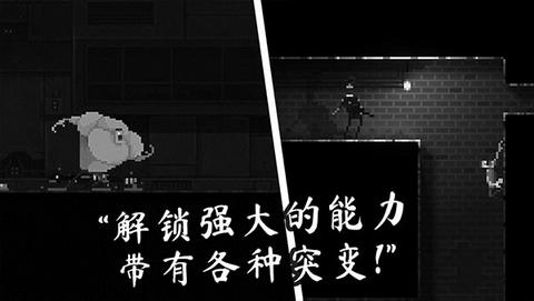 僵尸之夜恐怖图1
