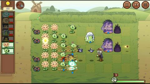 植物大战僵尸(火影新春版)图3