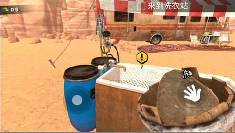 黄金矿工模拟器图4