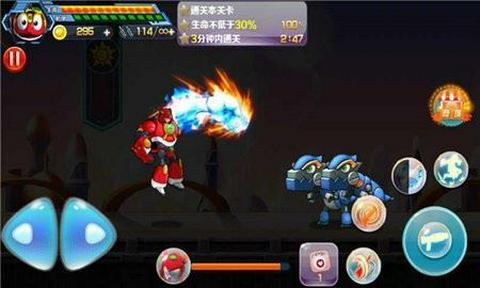 快乐酷宝图2