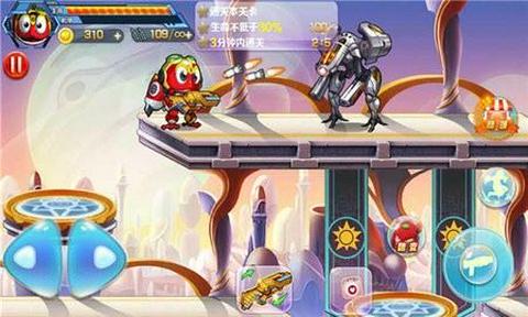 快乐酷宝图1