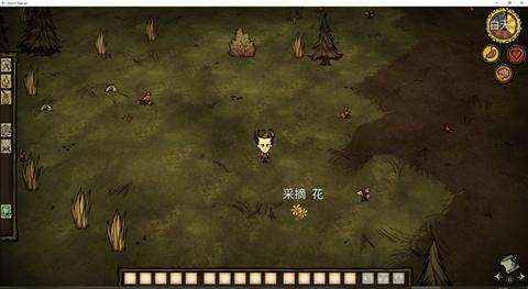 饥荒延续版手机版图3