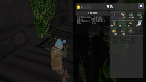 逃离克里夫手游图4