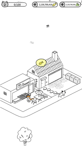猫咪真的很可爱图1
