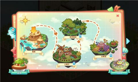 欢乐钓鱼王免广告版图2
