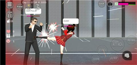 樱花校园模拟器无广告2025图1