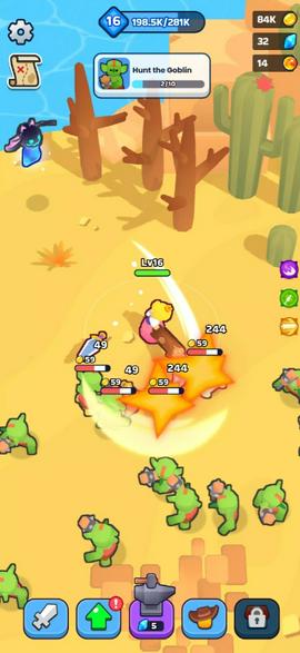 XP英雄中文版图3