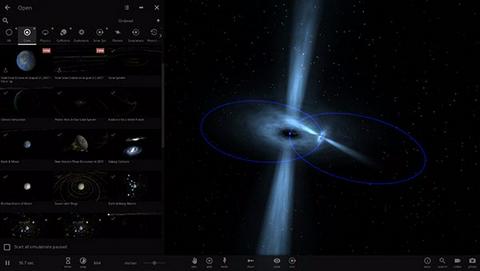 宇宙沙盘2官方正版图4