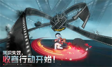 异环测试服图2