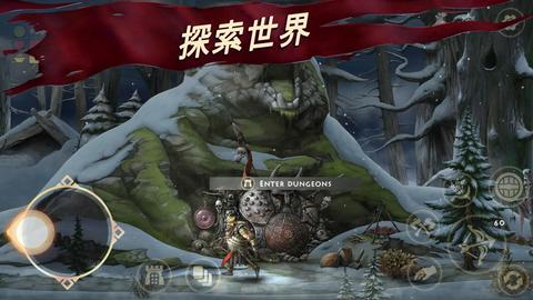 亡灵国度图1
