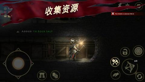 亡灵国度图2