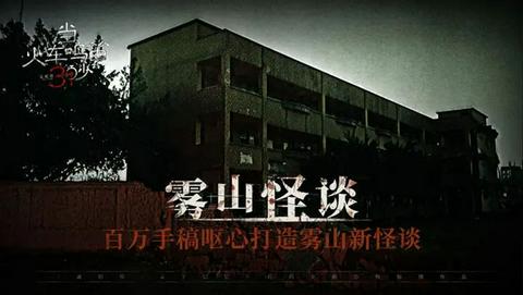 当火车鸣笛三秒官方版图4