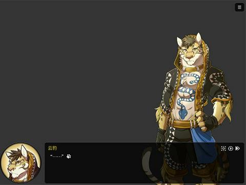 家有大猫图3
