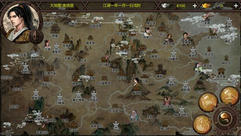 武林侠客传原版图1
