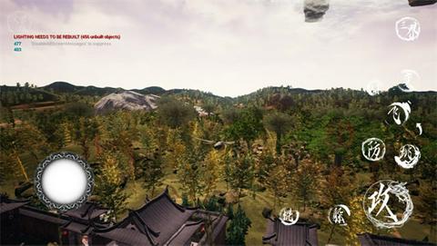 黑神话悟空抢先版图4