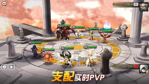 魔灵召唤天空之役单机版图3
