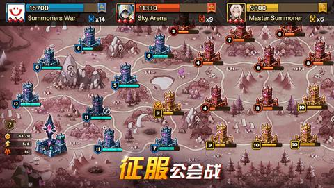 魔灵召唤天空之役单机版图2