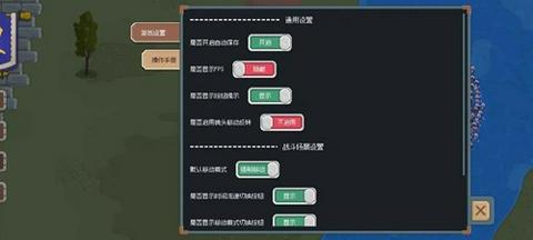 罗德里2.0图3