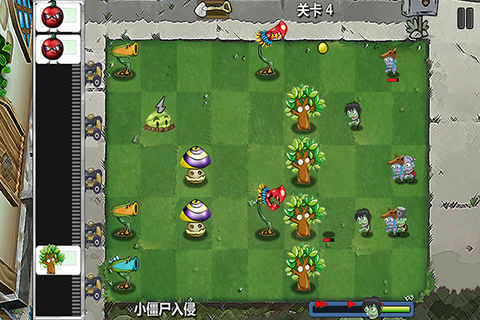 植物僵尸大冒险图3