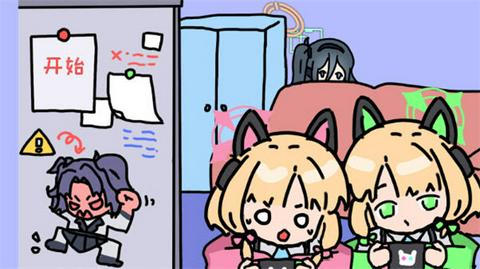 碧蓝碰碰车图2