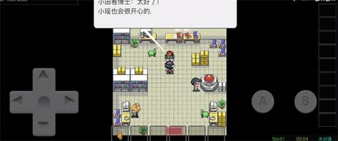 pocketdestiny宝可梦图1