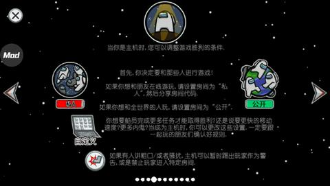 在我们之间图3