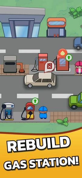 闲置僵尸加油站中文版图2