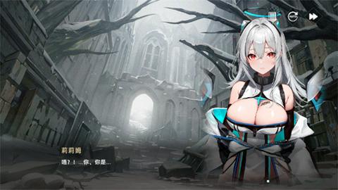 星神少女2025最新版图2