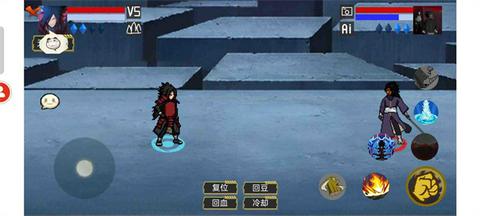 像素火影美化版3.0图1