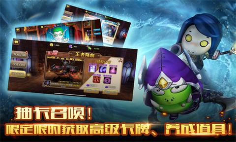 我叫MT2手游图2