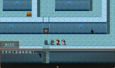 哪吒之伏魔三太子正式版图2