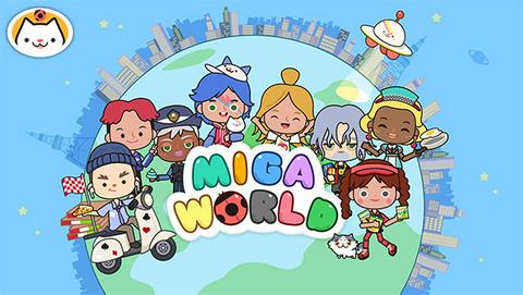 migaworld国际服图3