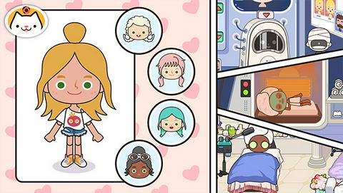migaworld国际服图1