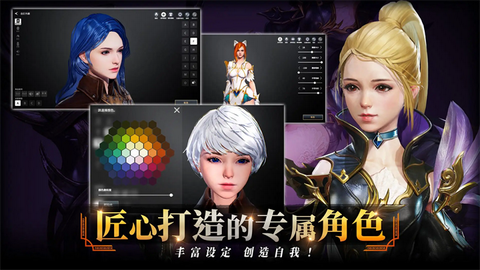 零度曙光图1