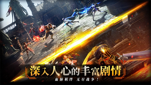 零度曙光图3