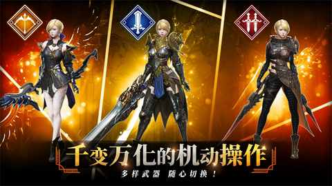 零度曙光图4